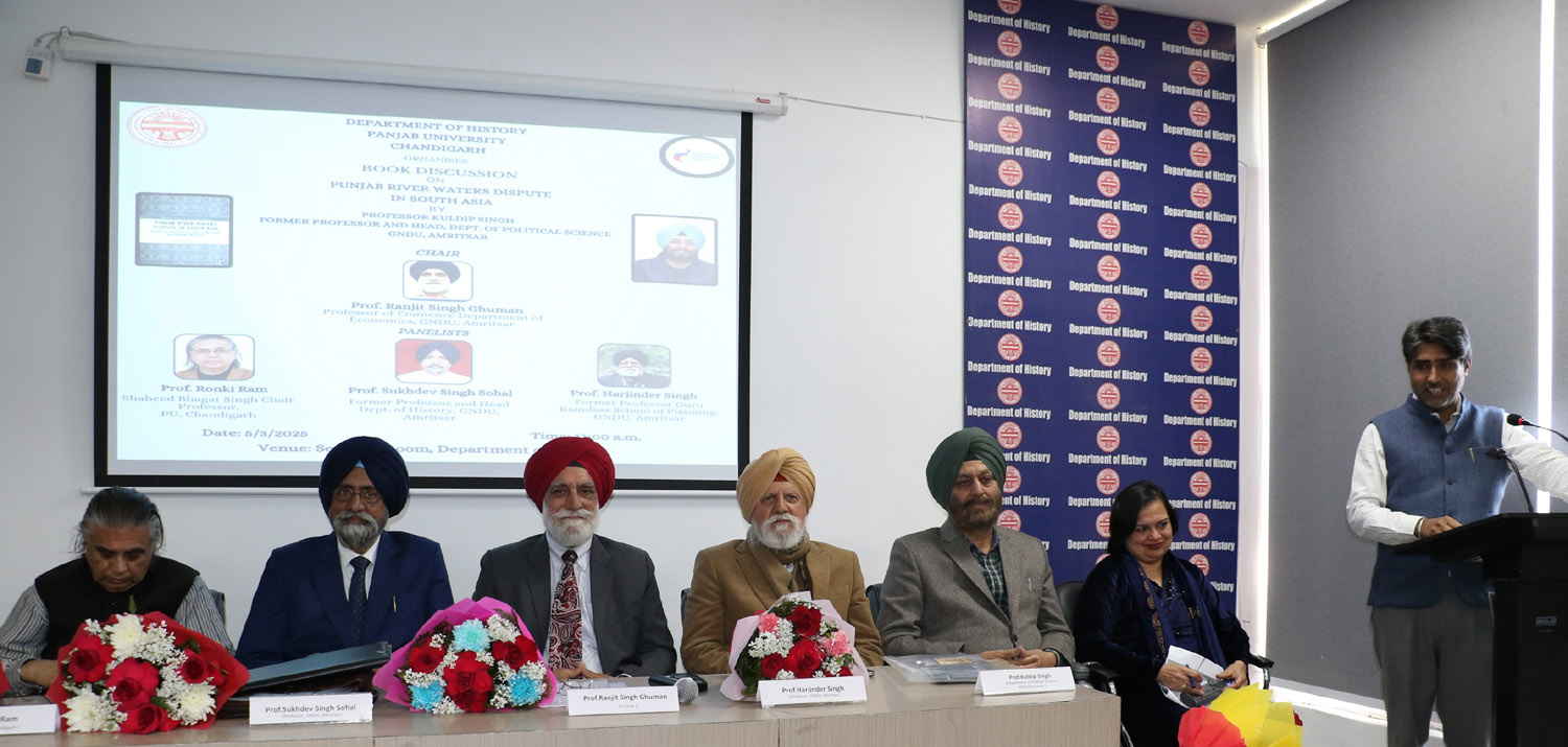 Punjab University organised a book discussion on Prof. Kuldeep Singh's book "Punjab River Water Disputes in South Asia"